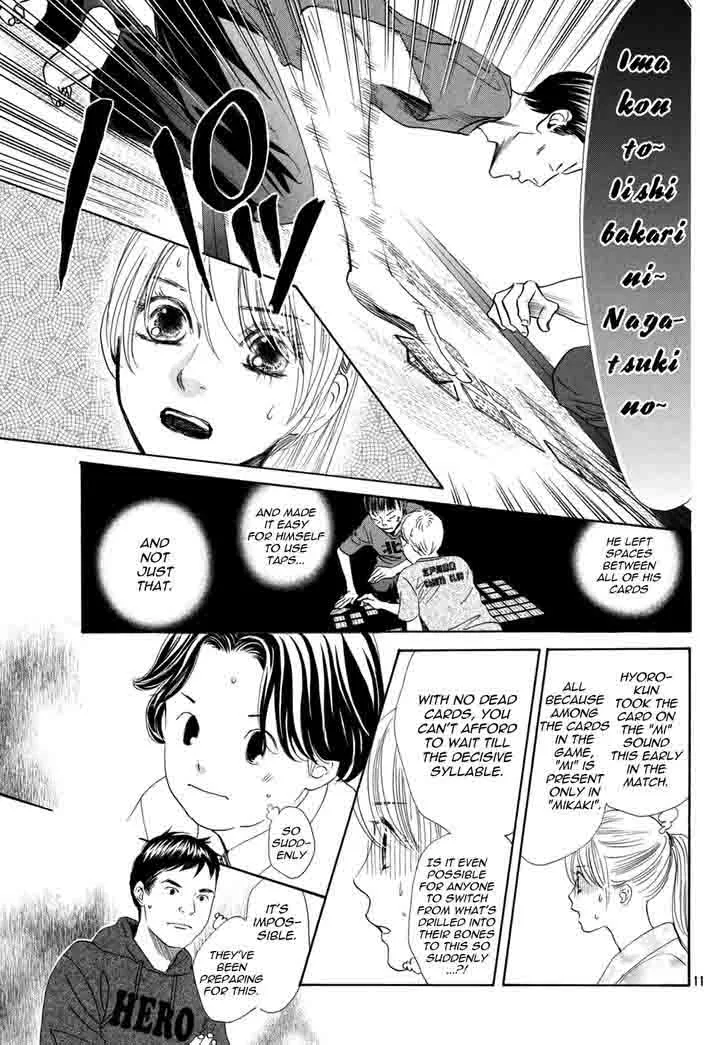 Chihayafuru Chapter 145 page 13