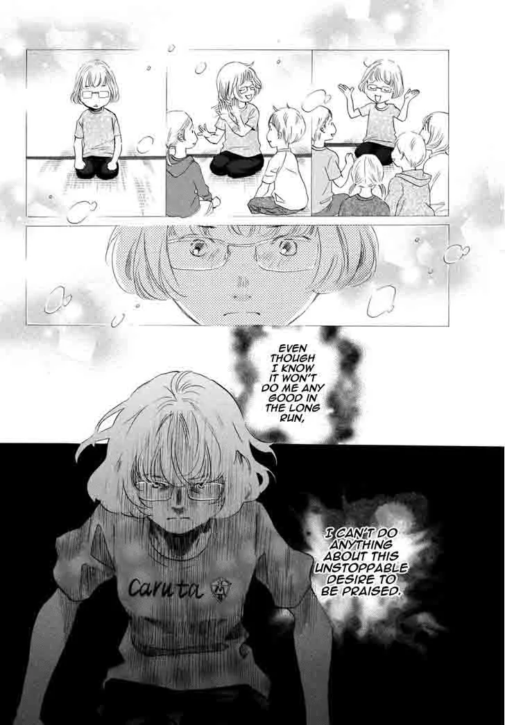 Chihayafuru Chapter 145 page 28