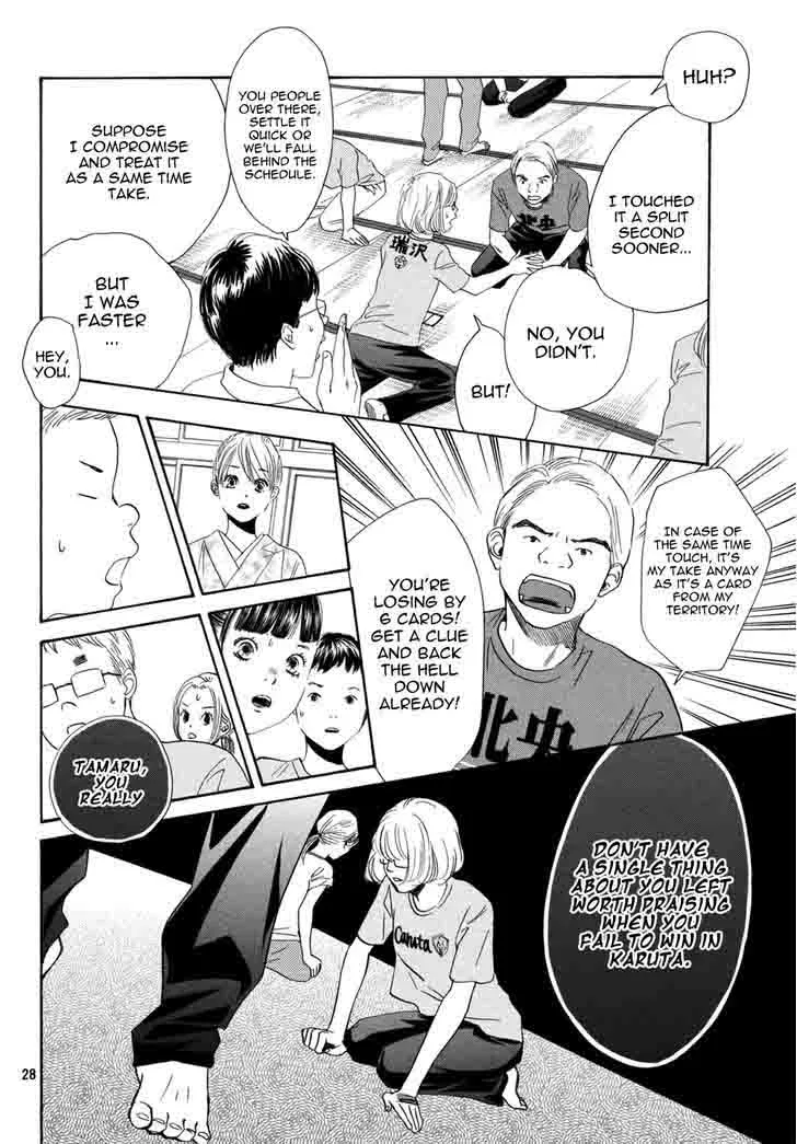 Chihayafuru Chapter 145 page 30