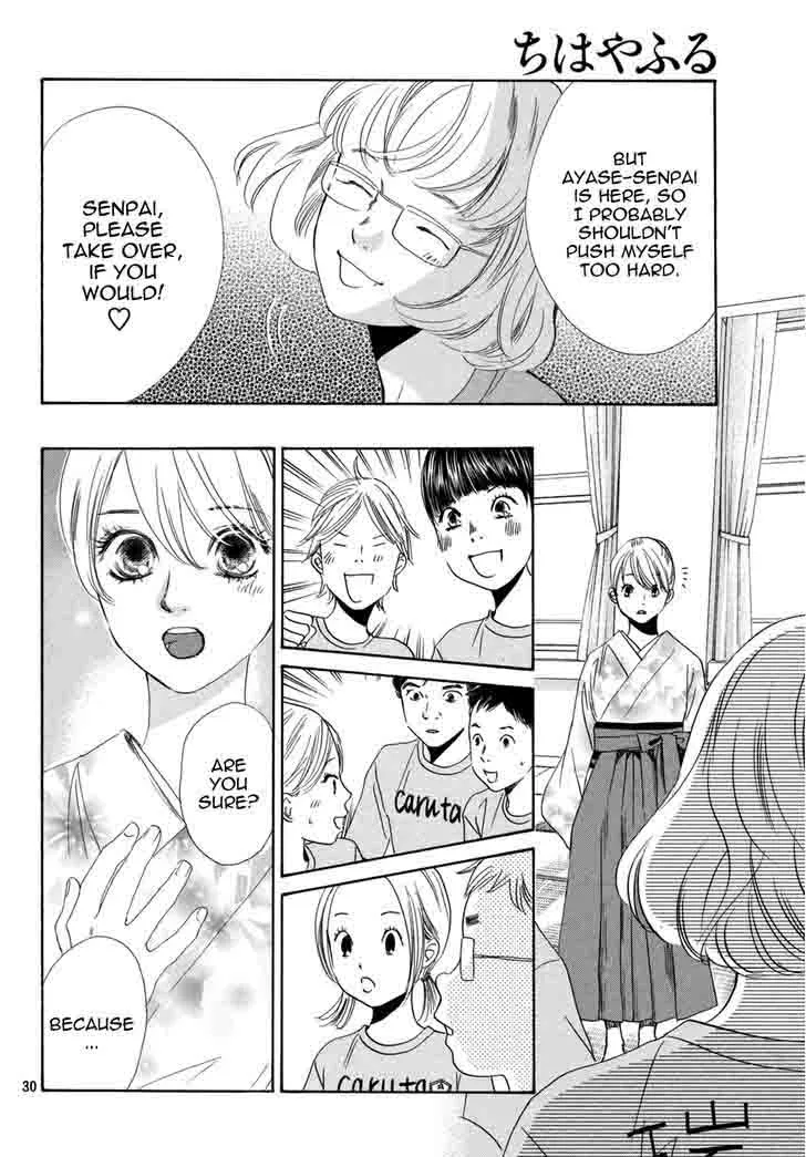 Chihayafuru Chapter 145 page 32