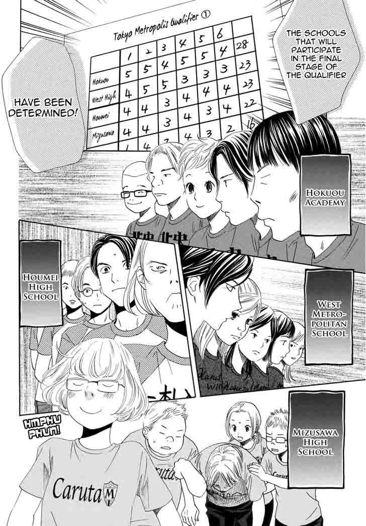 Chihayafuru Chapter 146 page 24