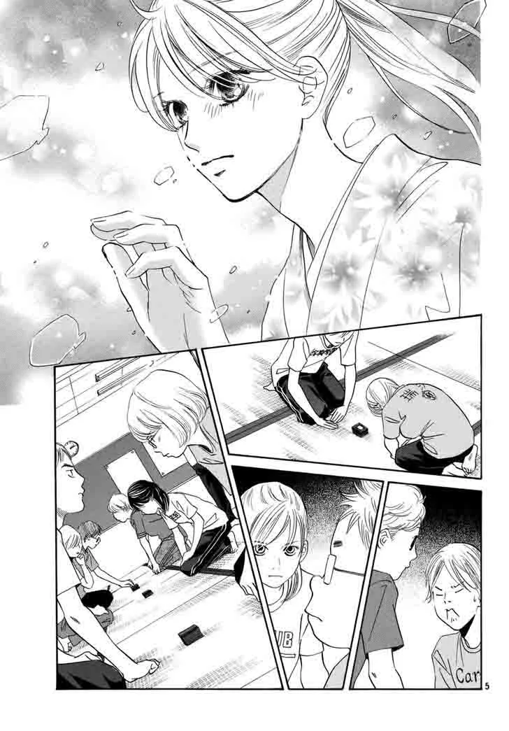 Chihayafuru Chapter 146 page 7