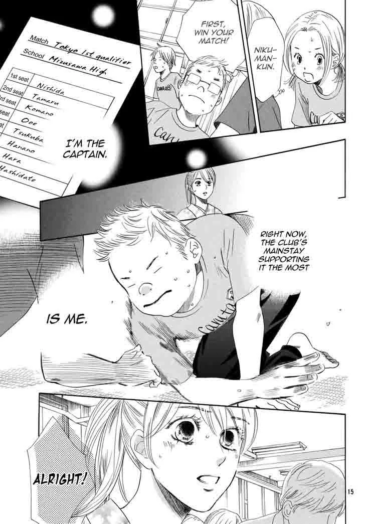 Chihayafuru Chapter 146 page 17