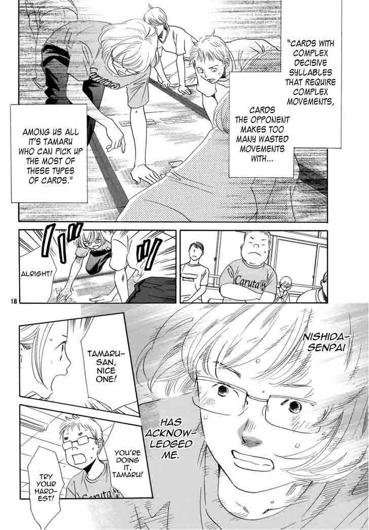 Chihayafuru Chapter 146 page 20