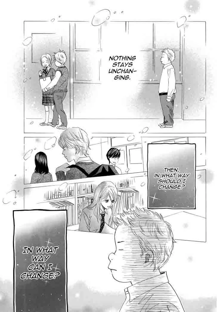 Chihayafuru Chapter 146 page 15
