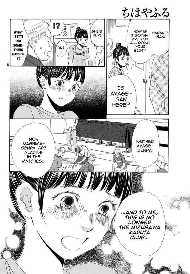 Chihayafuru Chapter 146 page 10