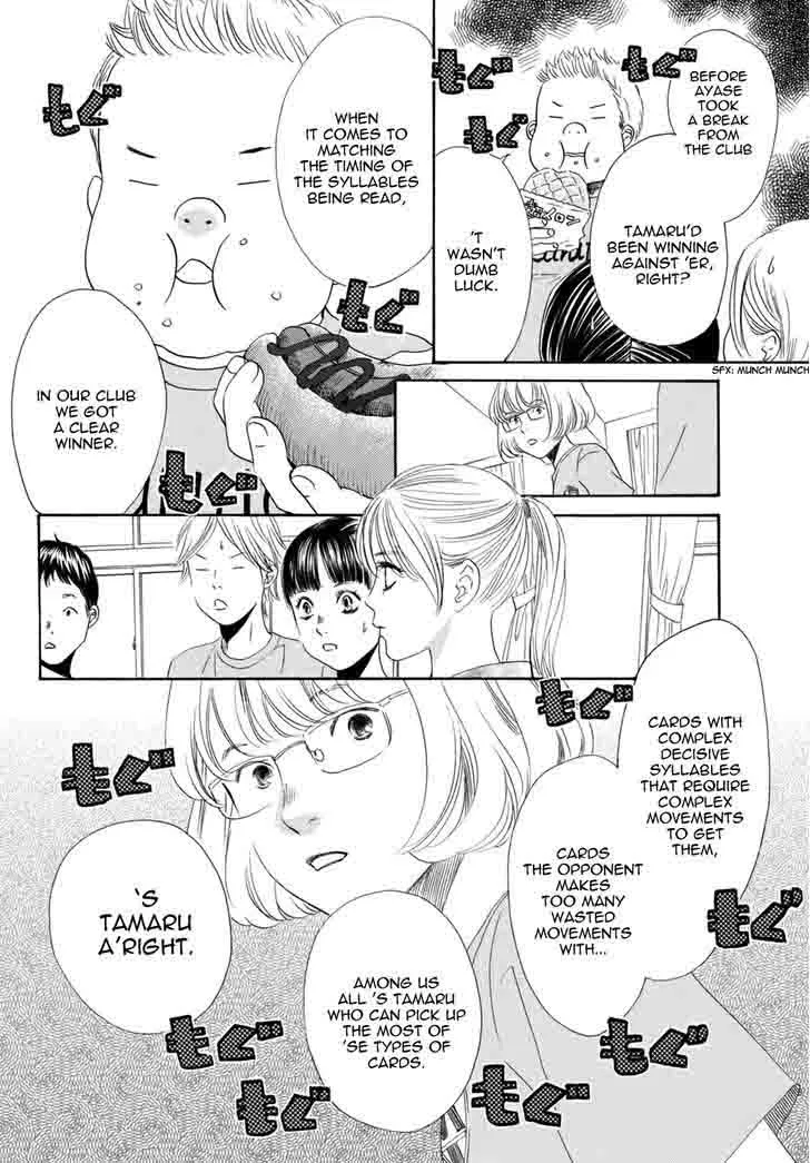 Chihayafuru Chapter 146 page 4