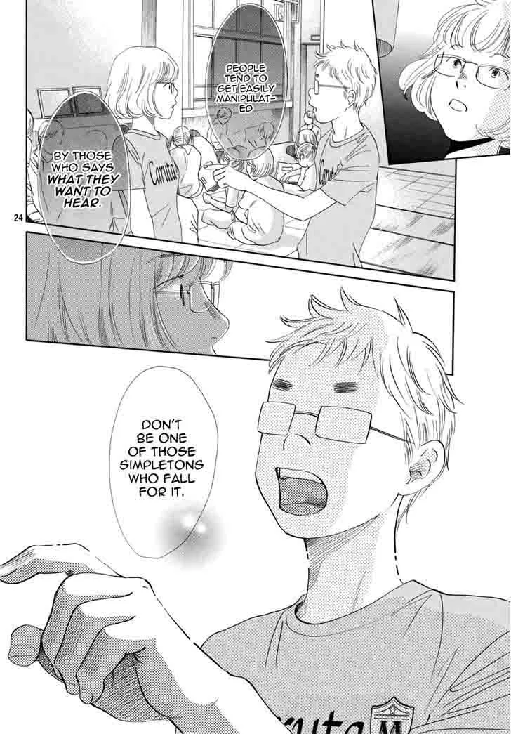 Chihayafuru Chapter 146 page 26