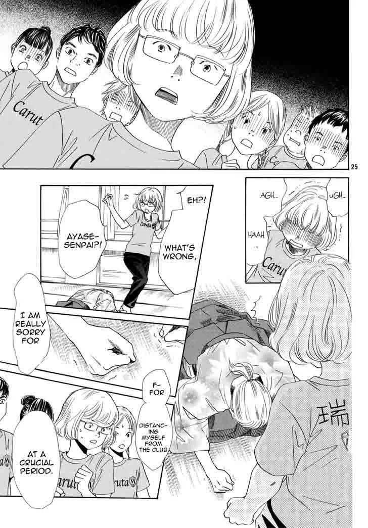 Chihayafuru Chapter 146 page 27