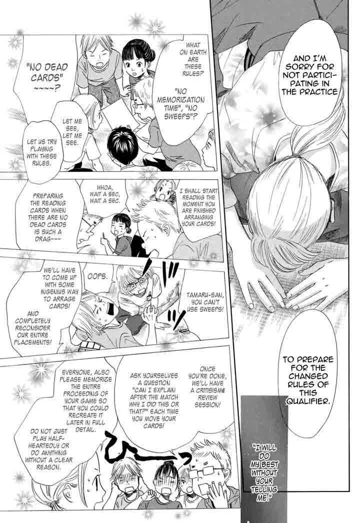 Chihayafuru Chapter 146 page 28