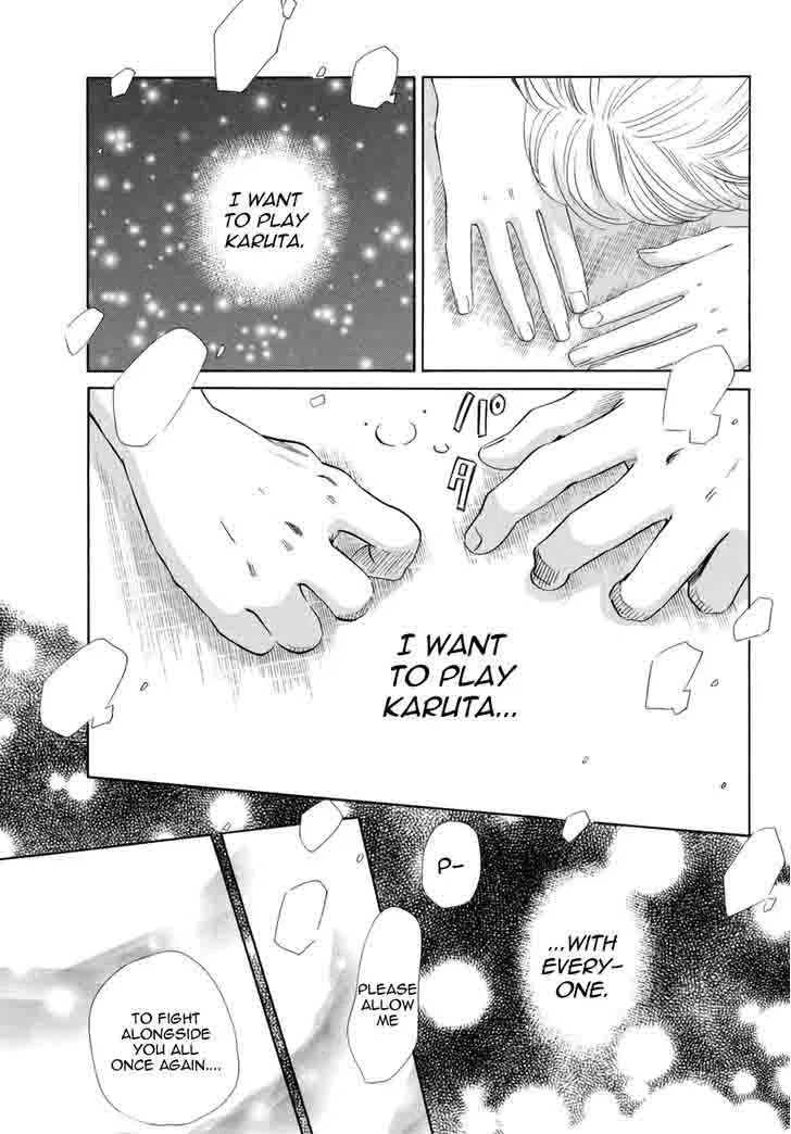 Chihayafuru Chapter 146 page 29