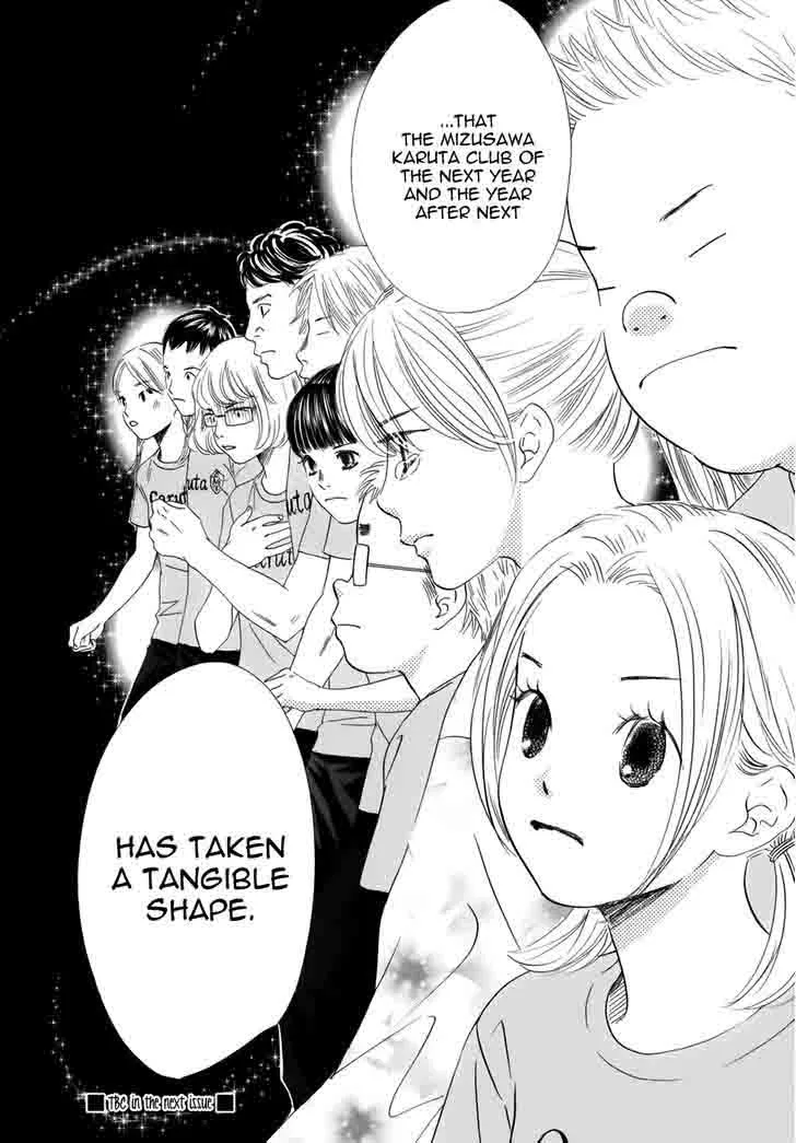 Chihayafuru Chapter 146 page 33