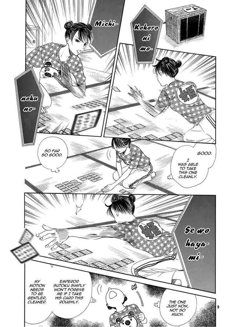 Chihayafuru Chapter 147 page 8