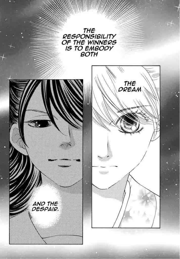 Chihayafuru Chapter 147 page 5
