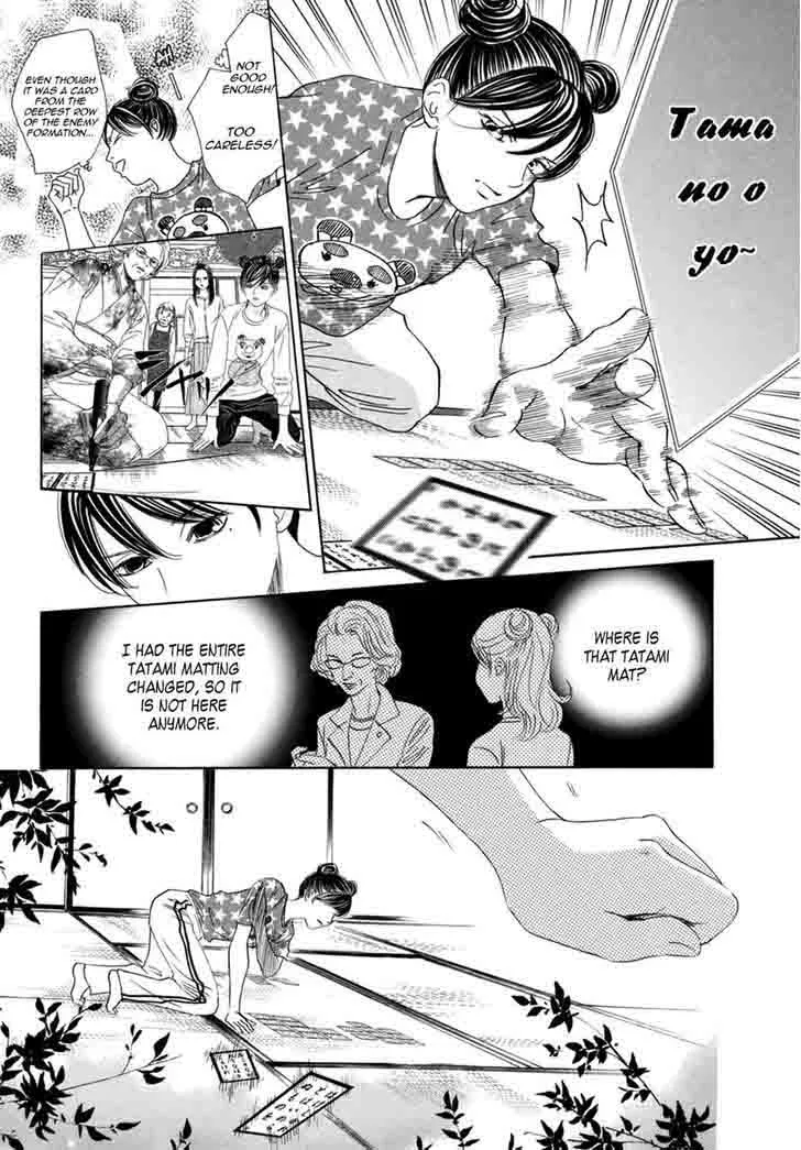Chihayafuru Chapter 147 page 11