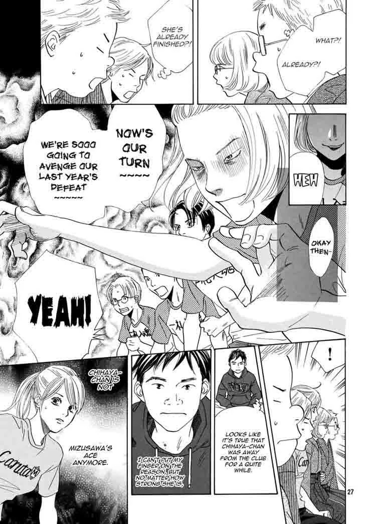 Chihayafuru Chapter 147 page 25