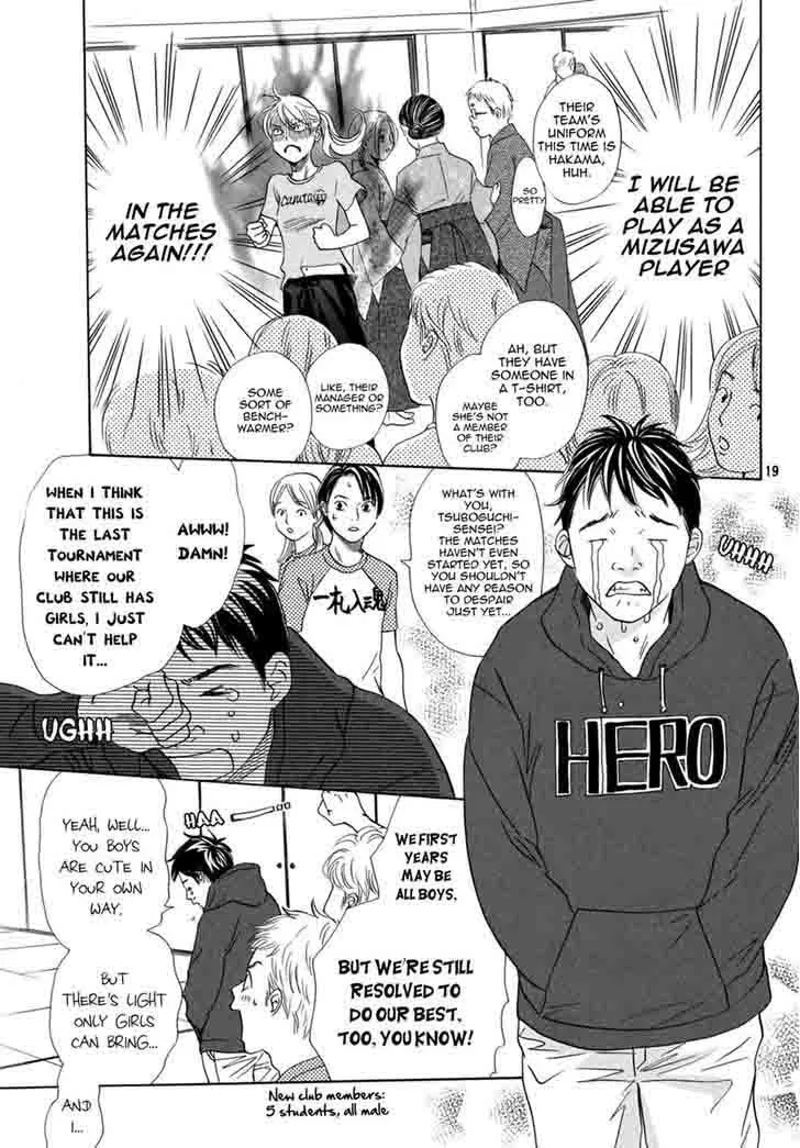 Chihayafuru Chapter 147 page 18
