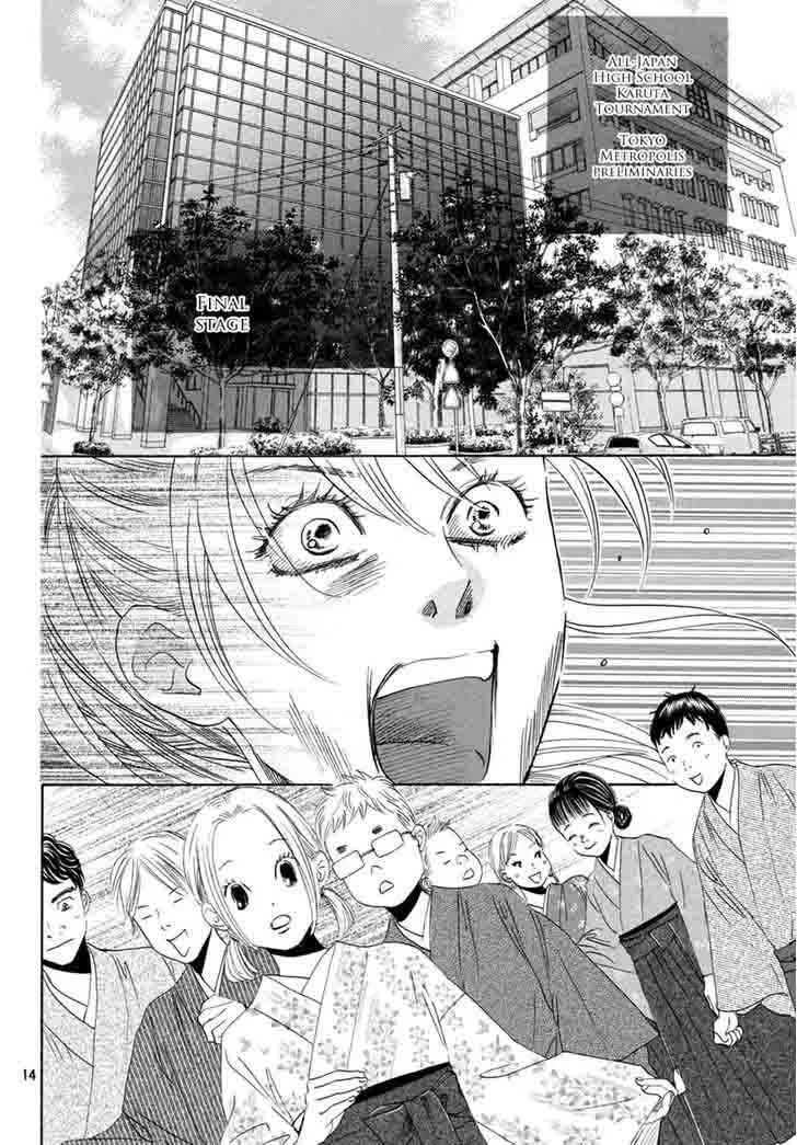 Chihayafuru Chapter 147 page 13