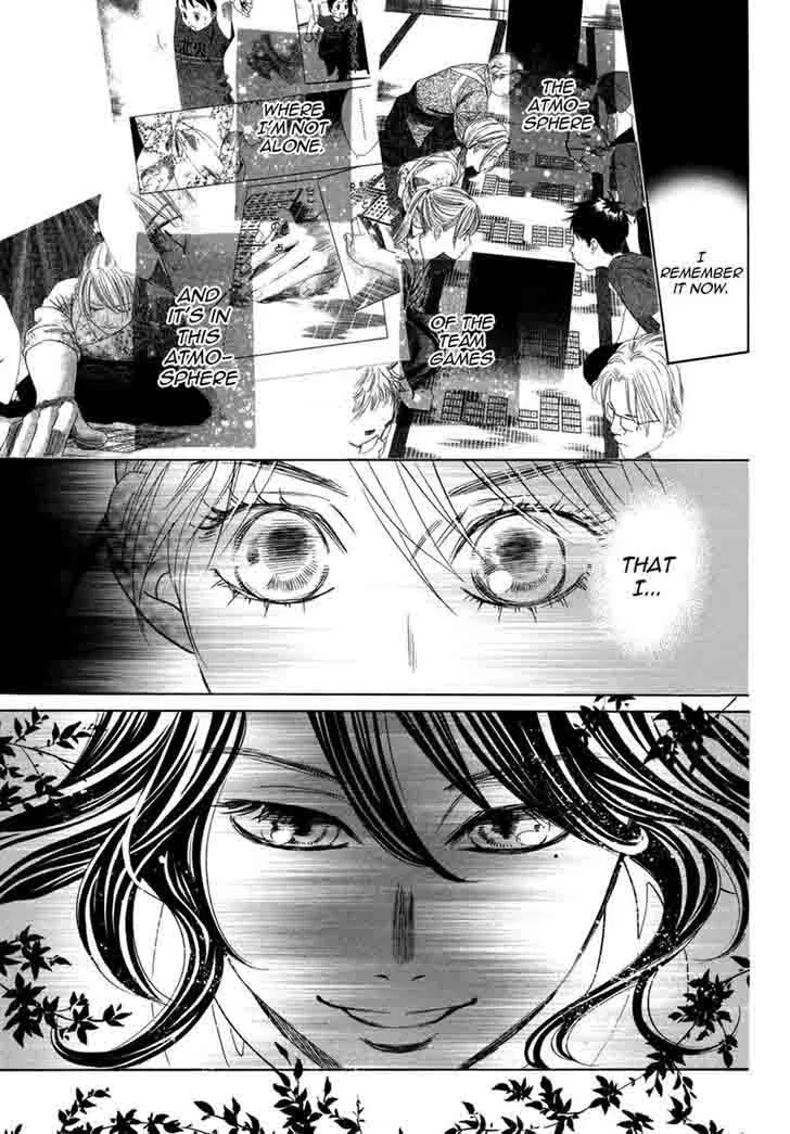 Chihayafuru Chapter 147 page 22