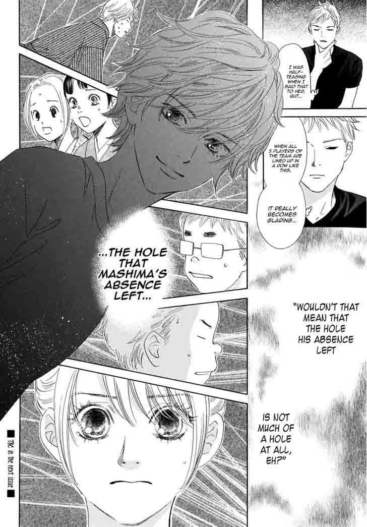 Chihayafuru Chapter 147 page 30