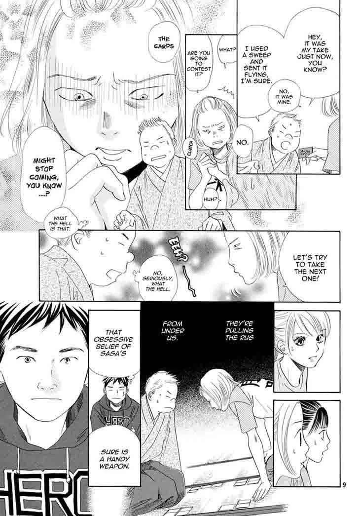 Chihayafuru Chapter 148 page 9