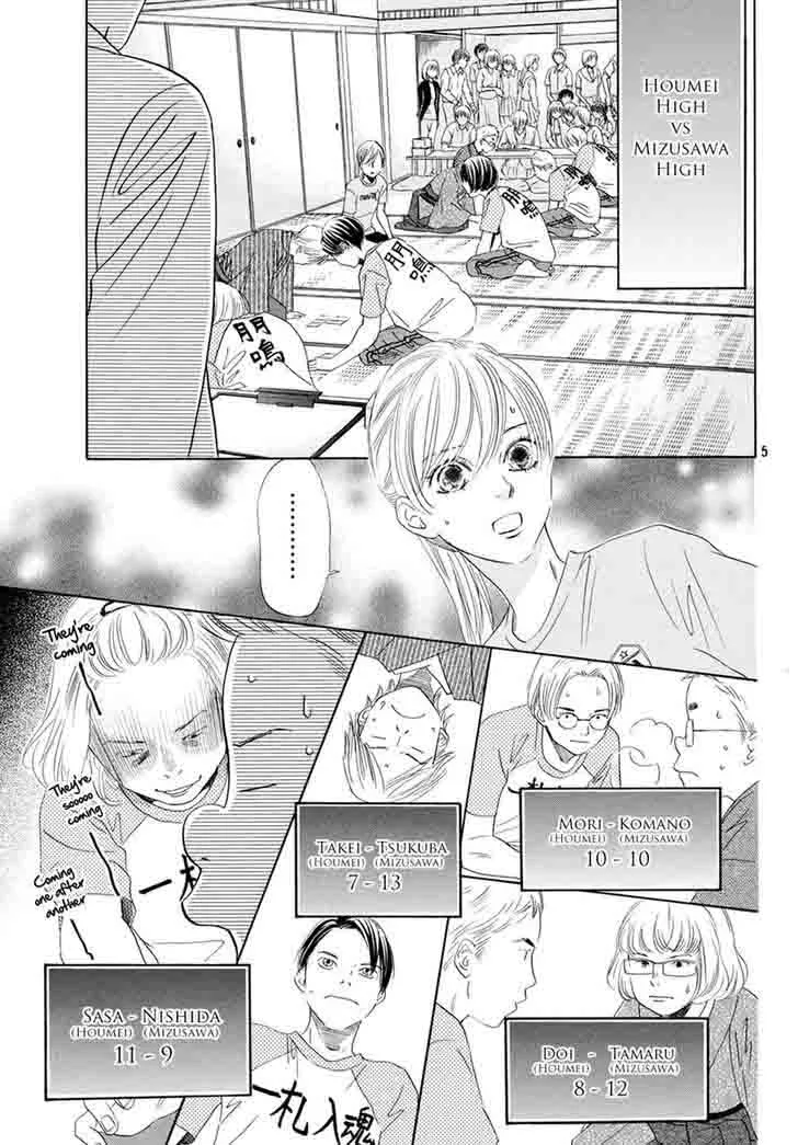 Chihayafuru Chapter 148 page 5