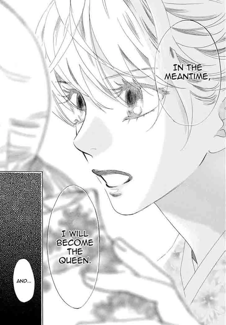 Chihayafuru Chapter 148 page 23