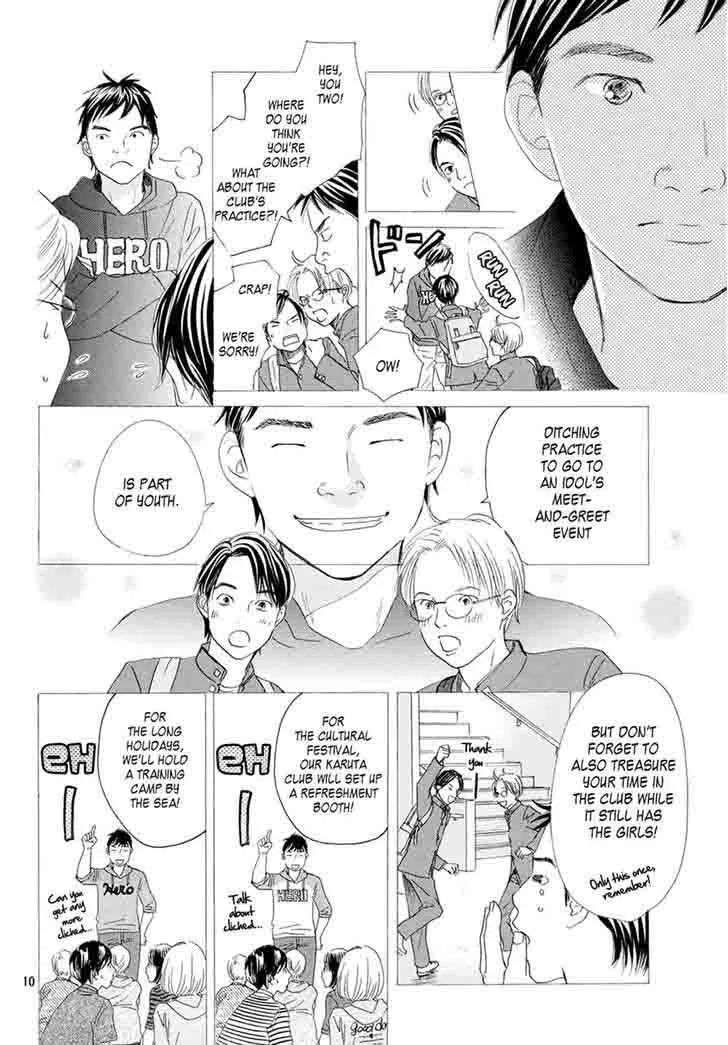 Chihayafuru Chapter 148 page 10