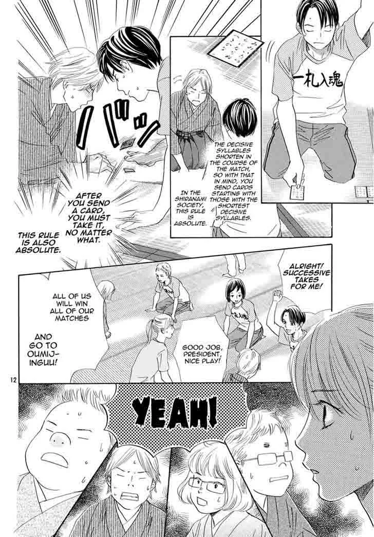 Chihayafuru Chapter 148 page 12