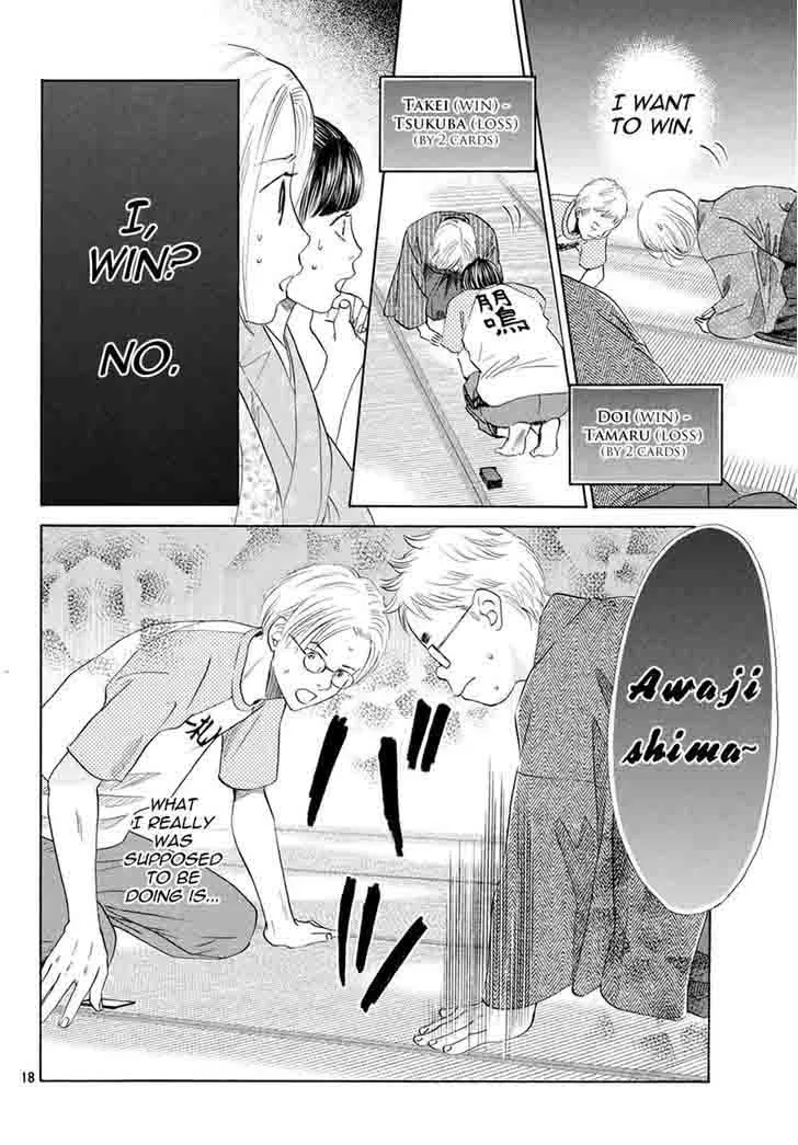 Chihayafuru Chapter 148 page 18