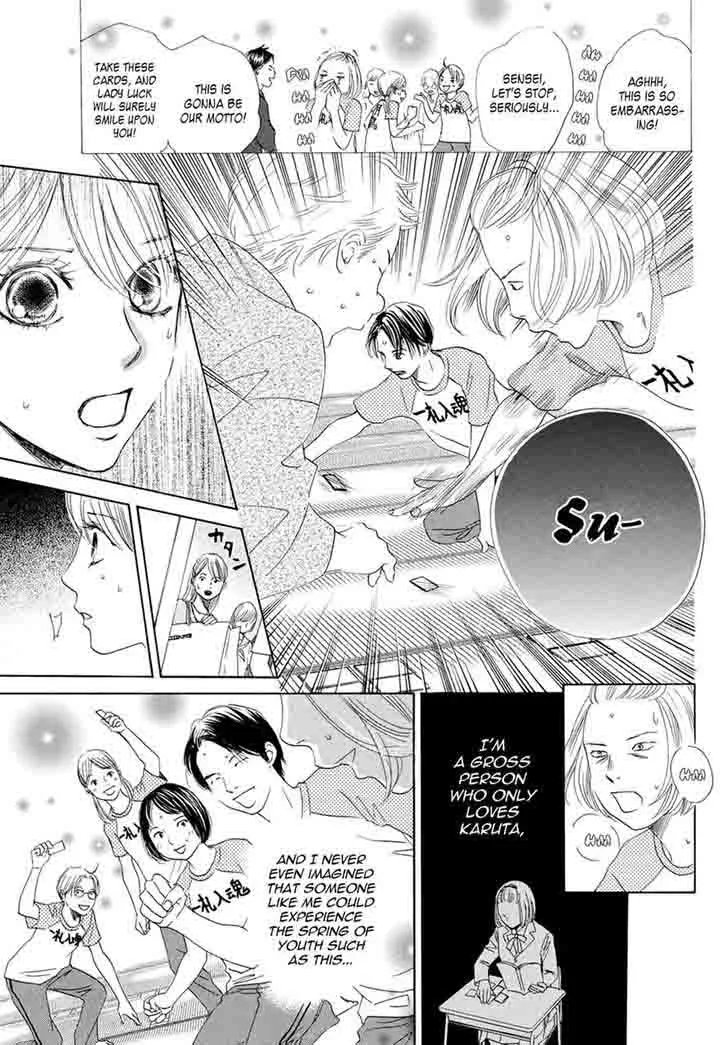 Chihayafuru Chapter 148 page 15