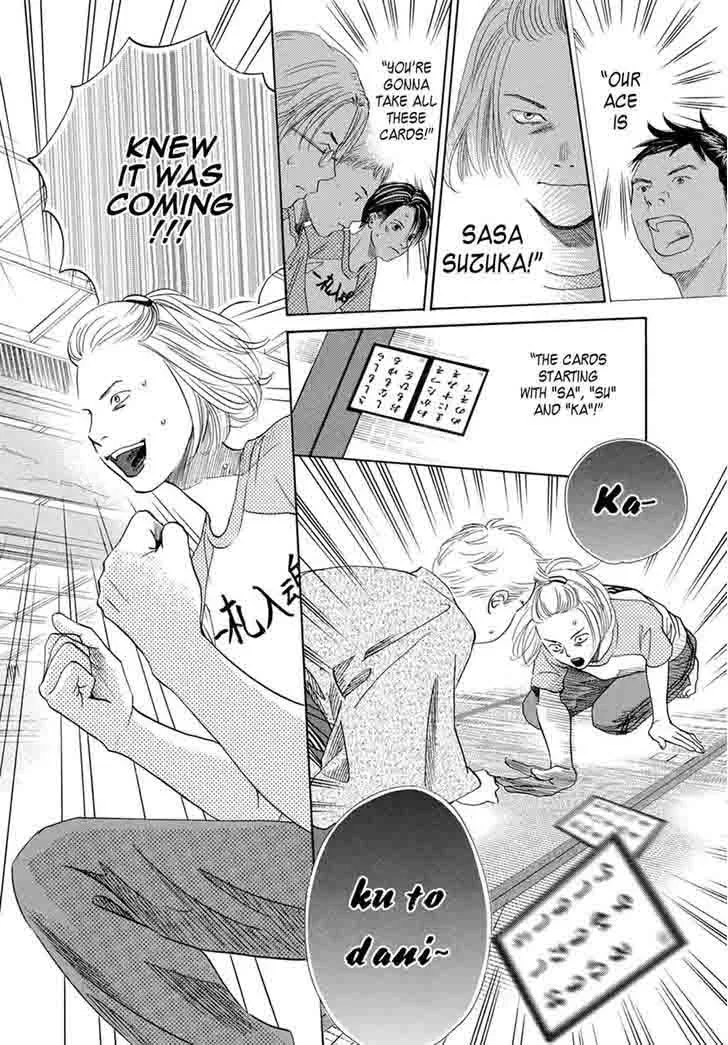 Chihayafuru Chapter 148 page 16