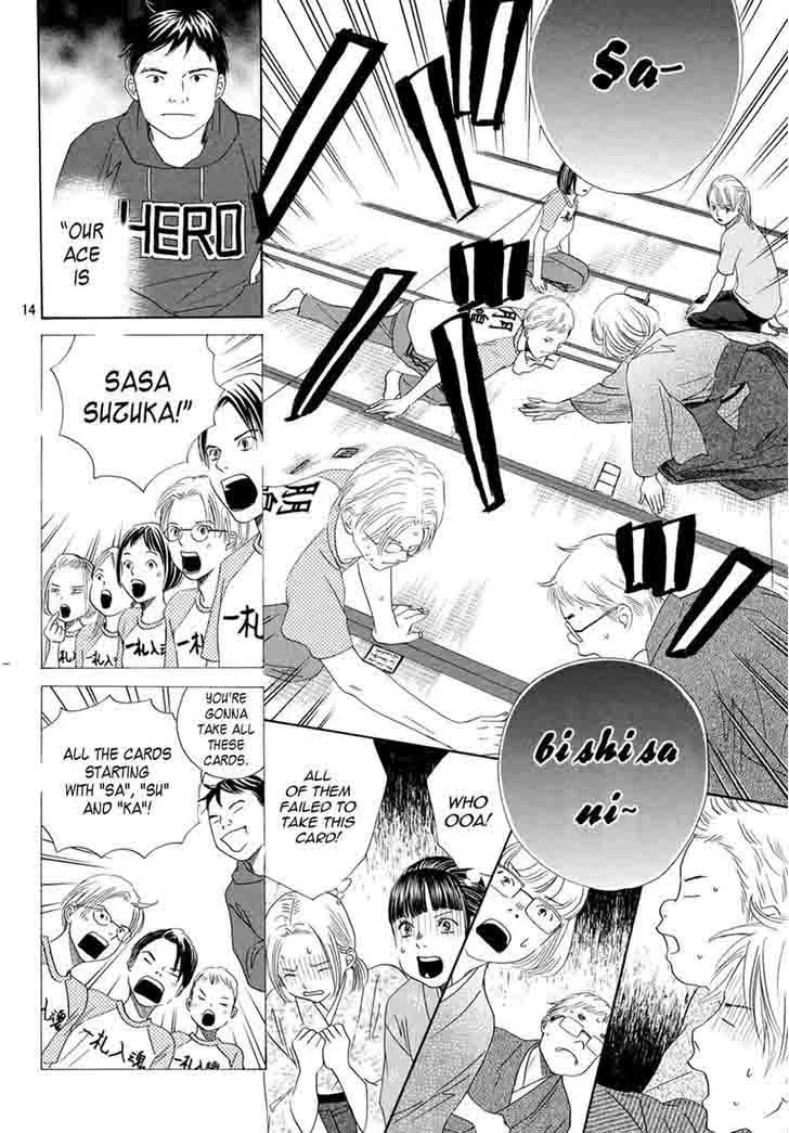 Chihayafuru Chapter 148 page 14