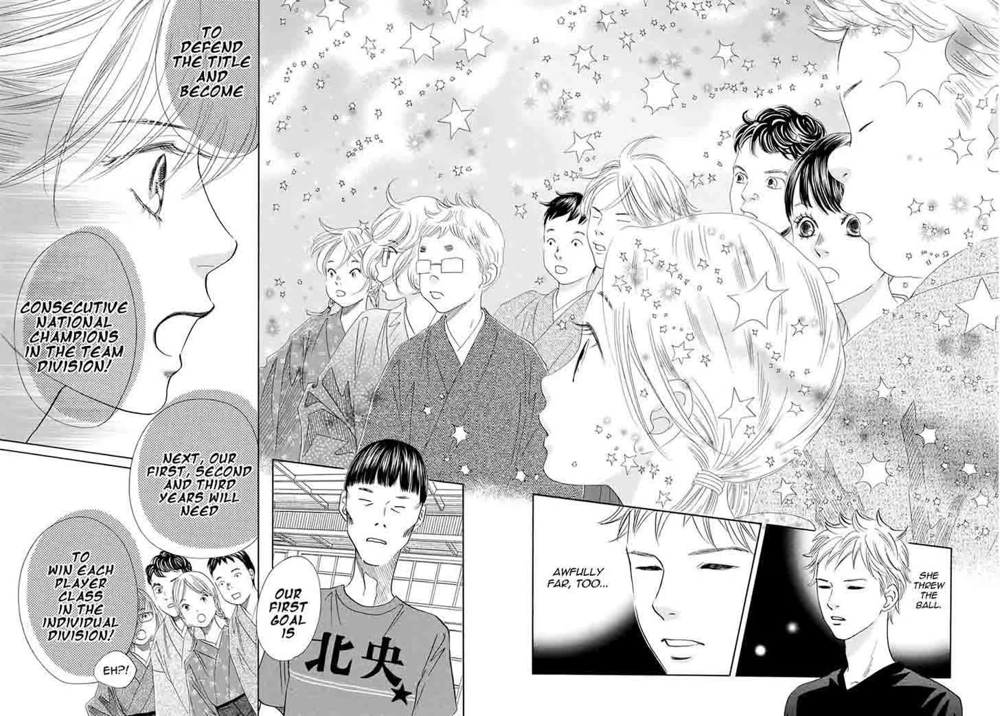 Chihayafuru Chapter 148 page 25