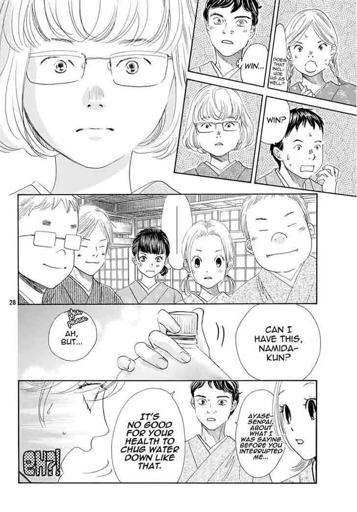 Chihayafuru Chapter 148 page 26