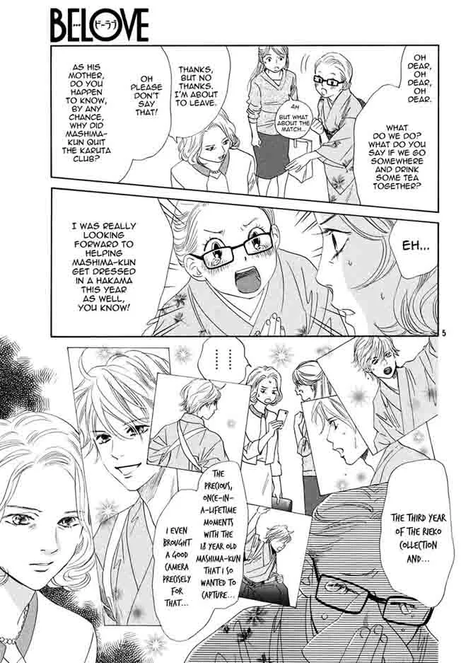 Chihayafuru Chapter 149 page 6