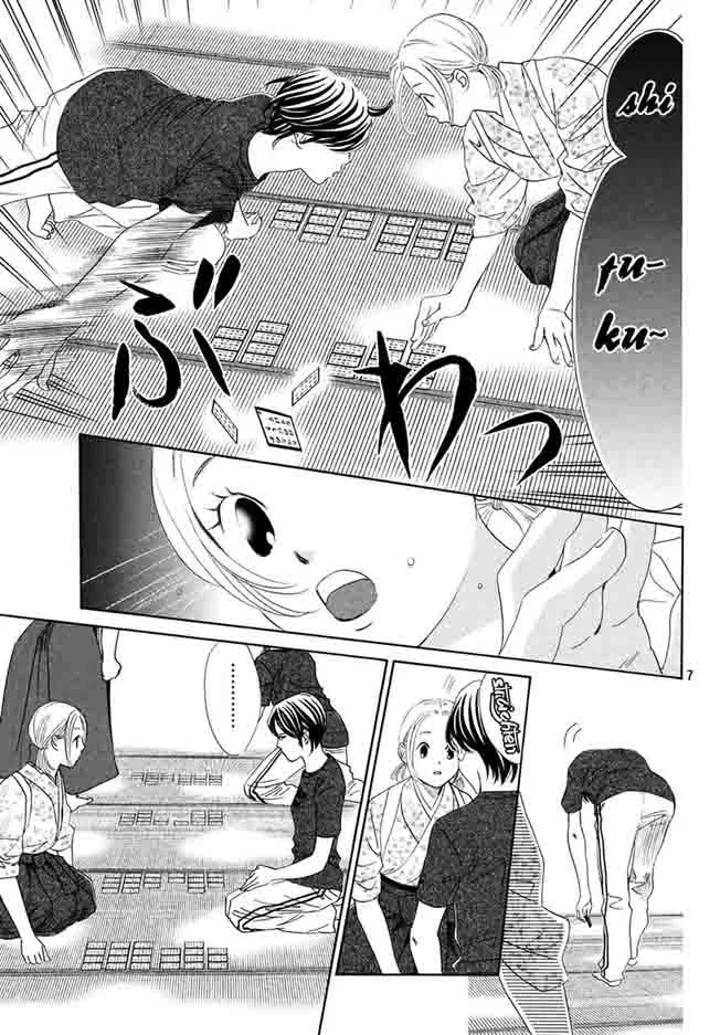 Chihayafuru Chapter 149 page 8