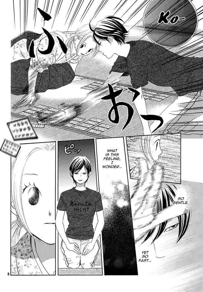 Chihayafuru Chapter 149 page 9