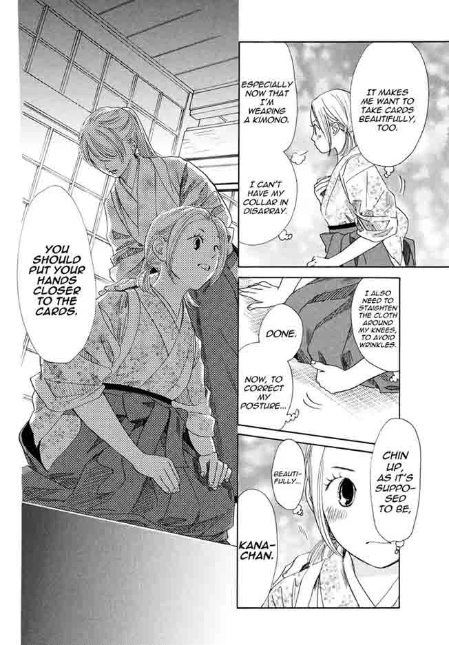 Chihayafuru Chapter 149 page 15