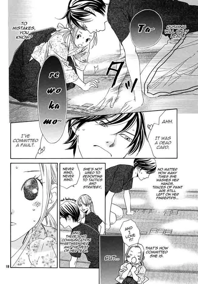 Chihayafuru Chapter 149 page 19