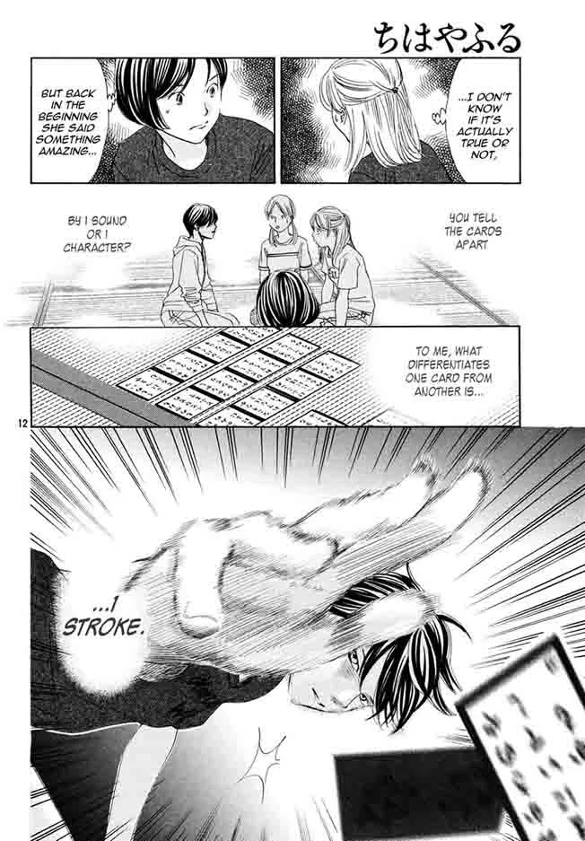Chihayafuru Chapter 149 page 13