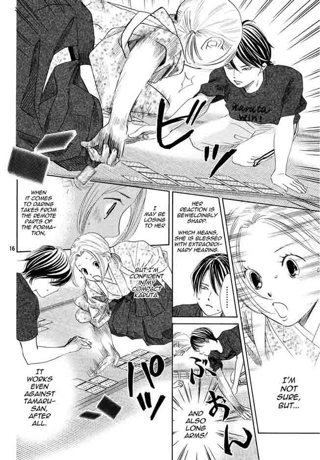 Chihayafuru Chapter 149 page 17