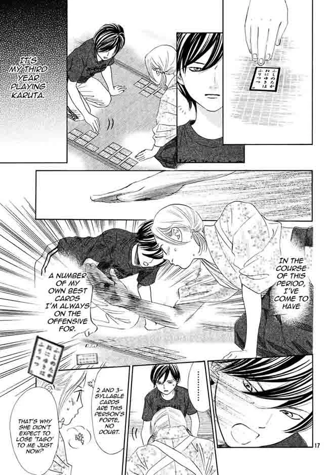 Chihayafuru Chapter 149 page 18