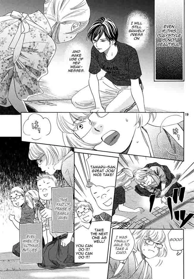 Chihayafuru Chapter 149 page 20