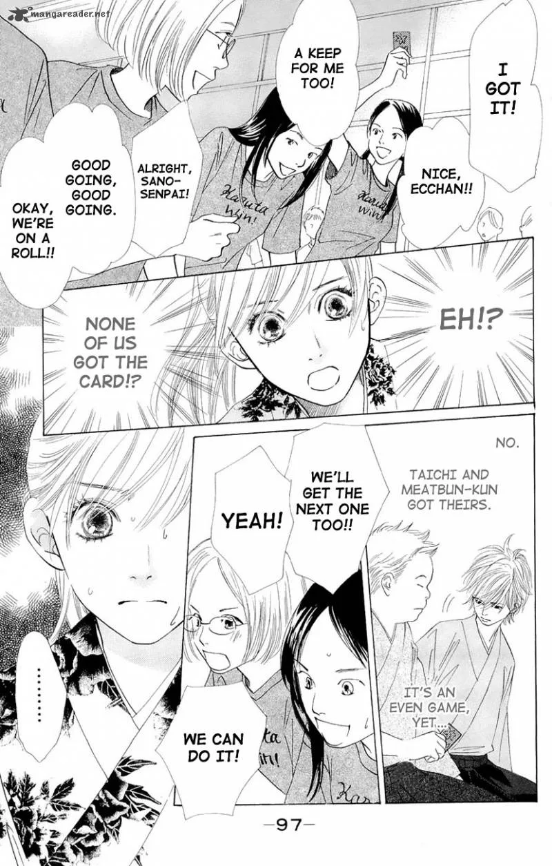 Chihayafuru Chapter 15 page 3