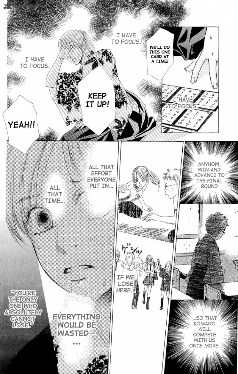 Chihayafuru Chapter 15 page 4