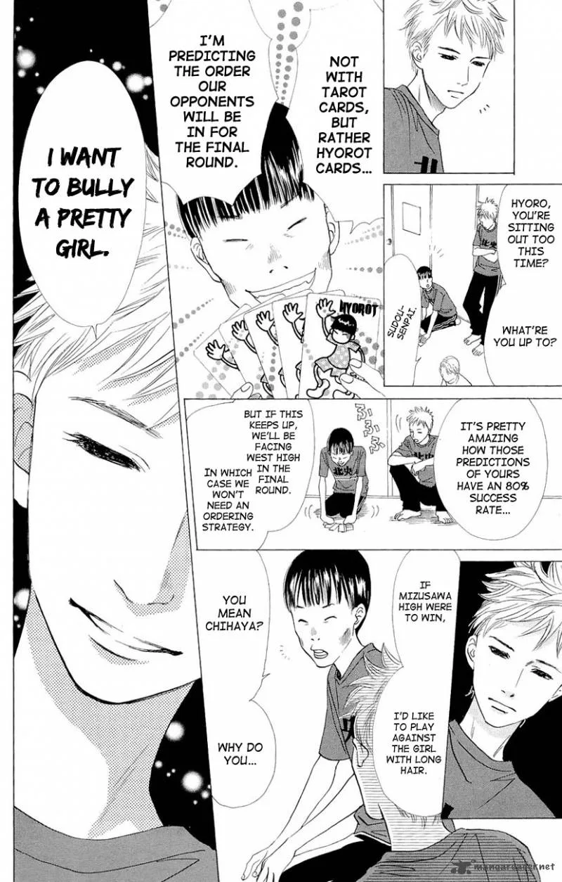 Chihayafuru Chapter 15 page 10