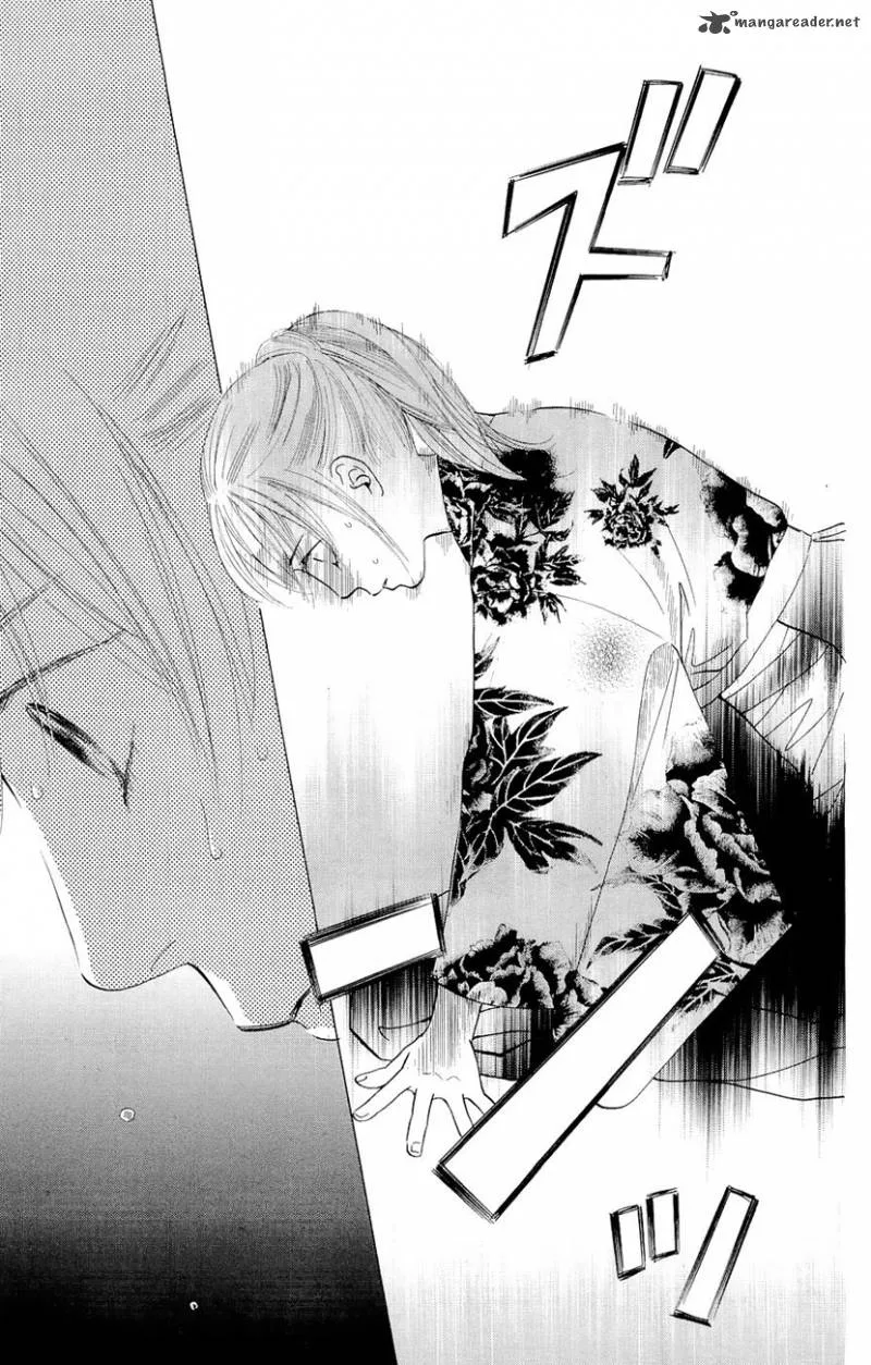 Chihayafuru Chapter 15 page 5