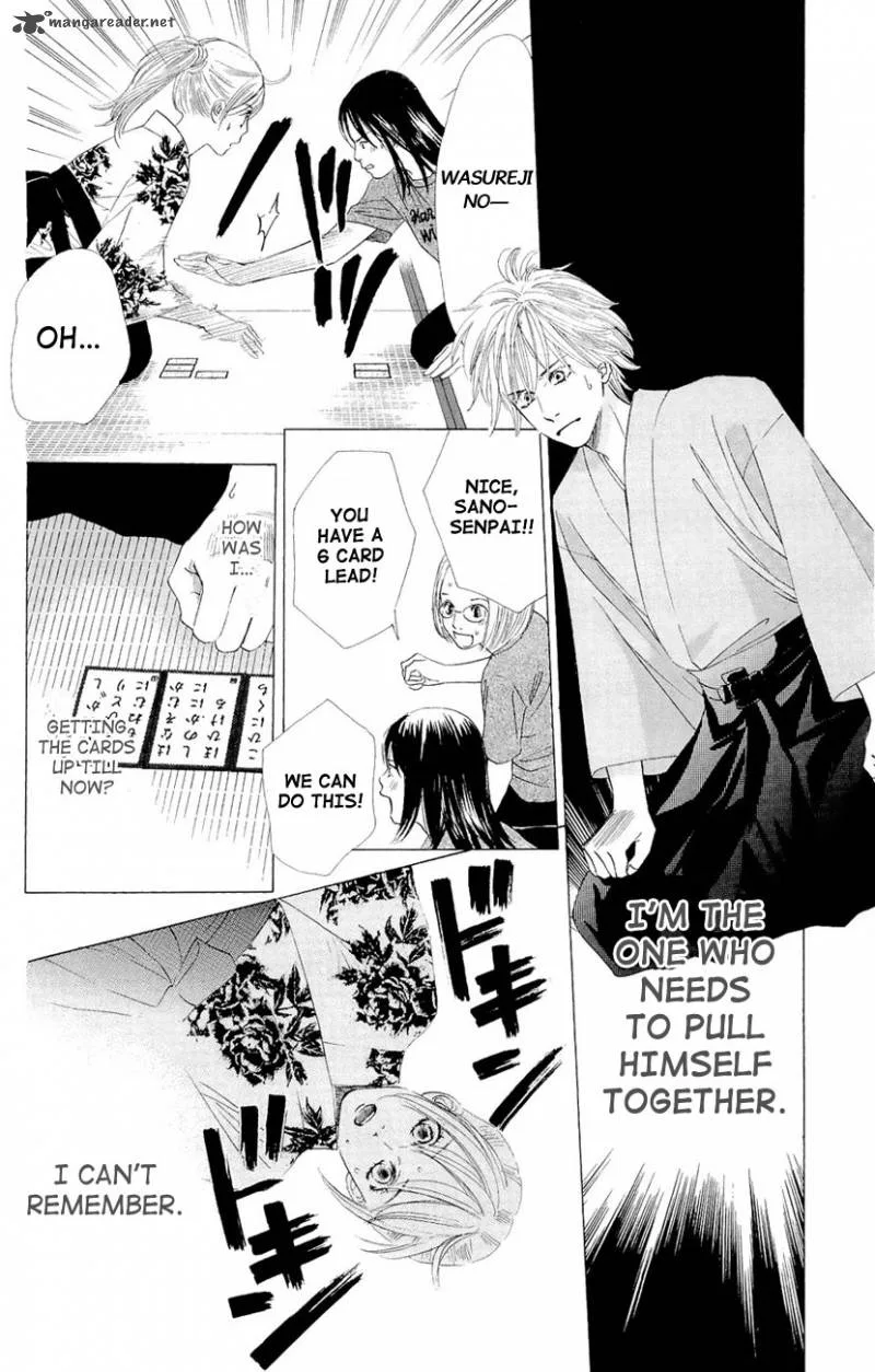 Chihayafuru Chapter 15 page 12