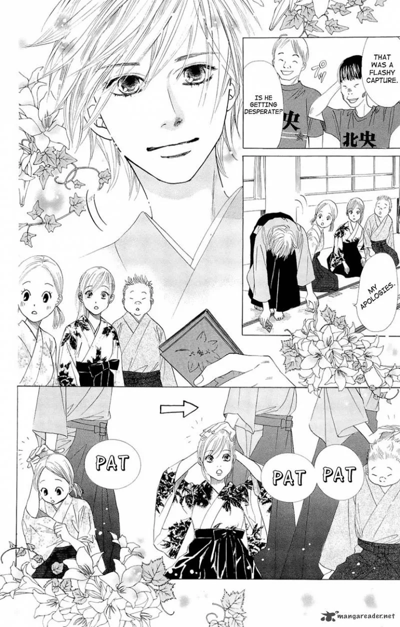 Chihayafuru Chapter 15 page 14